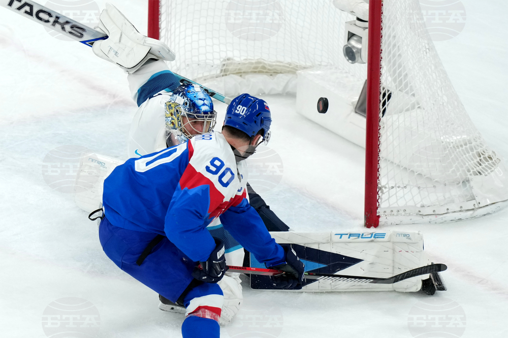 Milan Cortina Olympics Ice Hockey