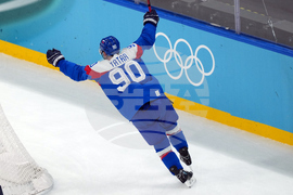 Milan Cortina Olympics Ice Hockey