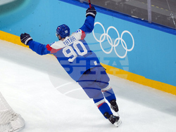 Milan Cortina Olympics Ice Hockey