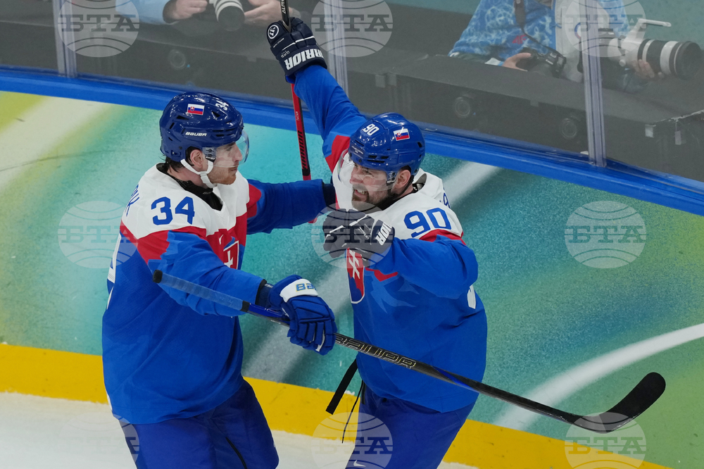 Milan Cortina Olympics Ice Hockey