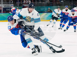 Milan Cortina Olympics Ice Hockey