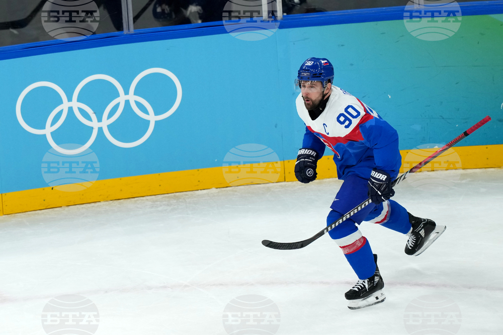 Milan Cortina Olympics Ice Hockey