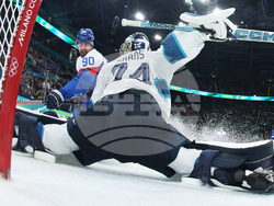 Milan Cortina Olympics Ice Hockey