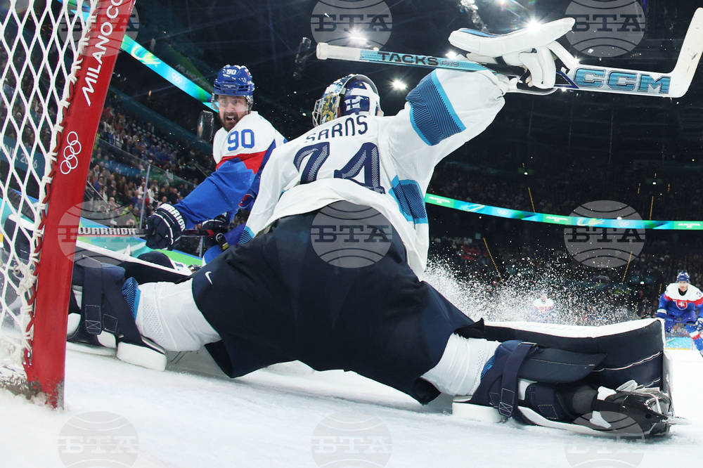 Milan Cortina Olympics Ice Hockey