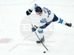 Milan Cortina Olympics Ice Hockey