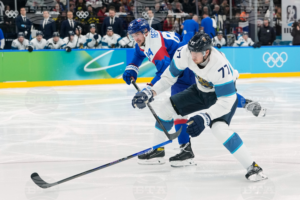 Milan Cortina Olympics Ice Hockey