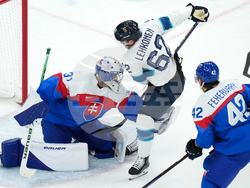 Milan Cortina Olympics Ice Hockey