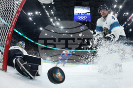 Milan Cortina Olympics Ice Hockey