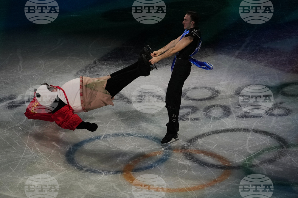 Milan Cortina Olympics Figure Skating