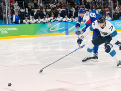 Milan Cortina Olympics Ice Hockey