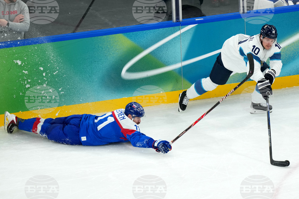 APTOPIX Milan Cortina Olympics Ice Hockey