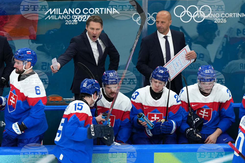Milan Cortina Olympics Ice Hockey