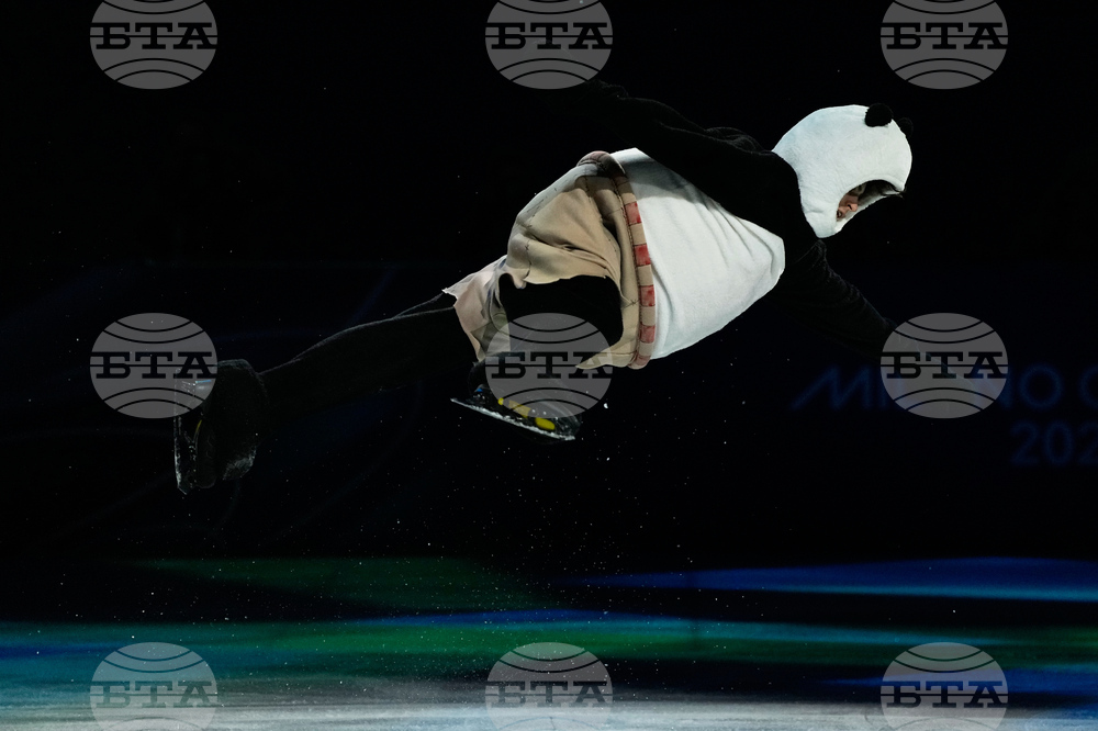 APTOPIX Milan Cortina Olympics Figure Skating