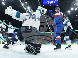 Milan Cortina Olympics Ice Hockey