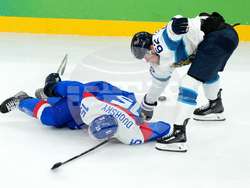 Milan Cortina Olympics Ice Hockey