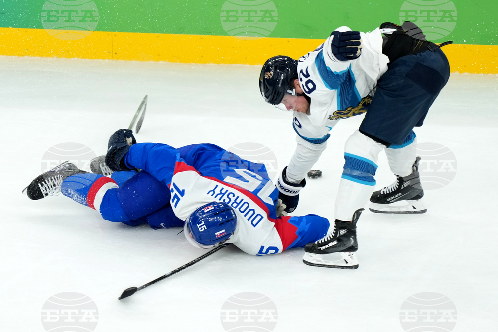 Milan Cortina Olympics Ice Hockey