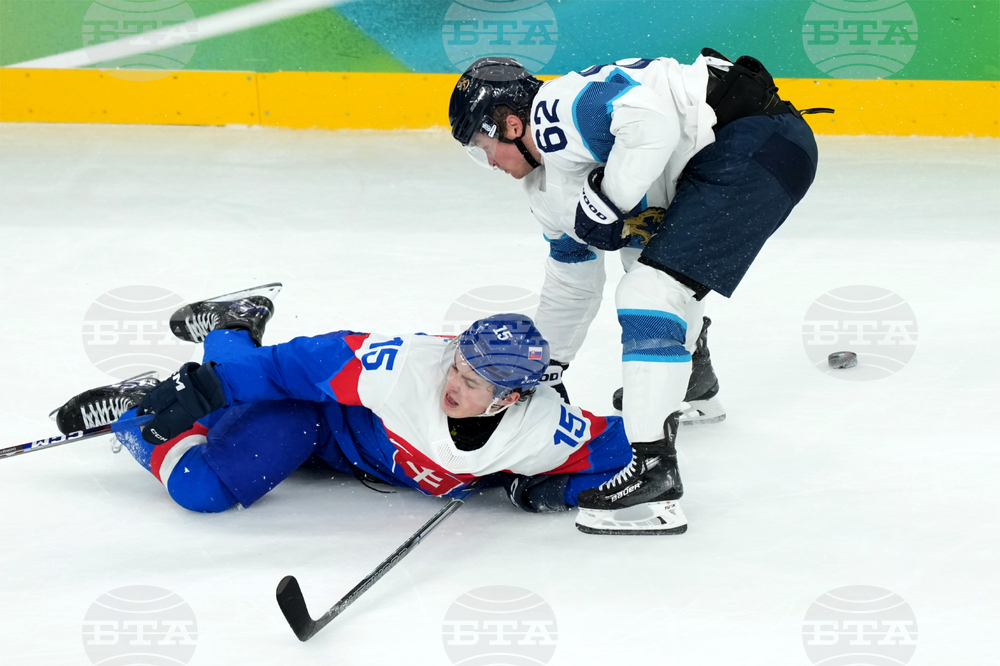 Milan Cortina Olympics Ice Hockey
