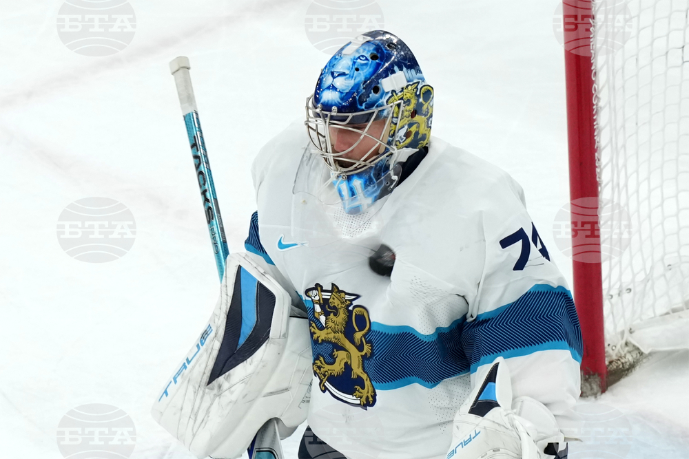 Milan Cortina Olympics Ice Hockey