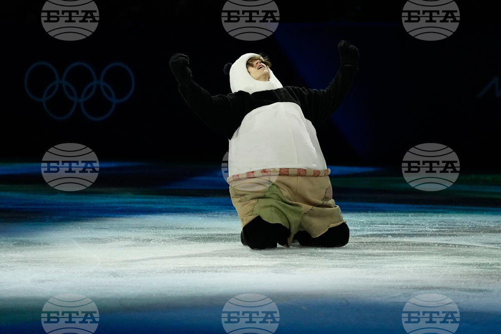 Milan Cortina Olympics Figure Skating