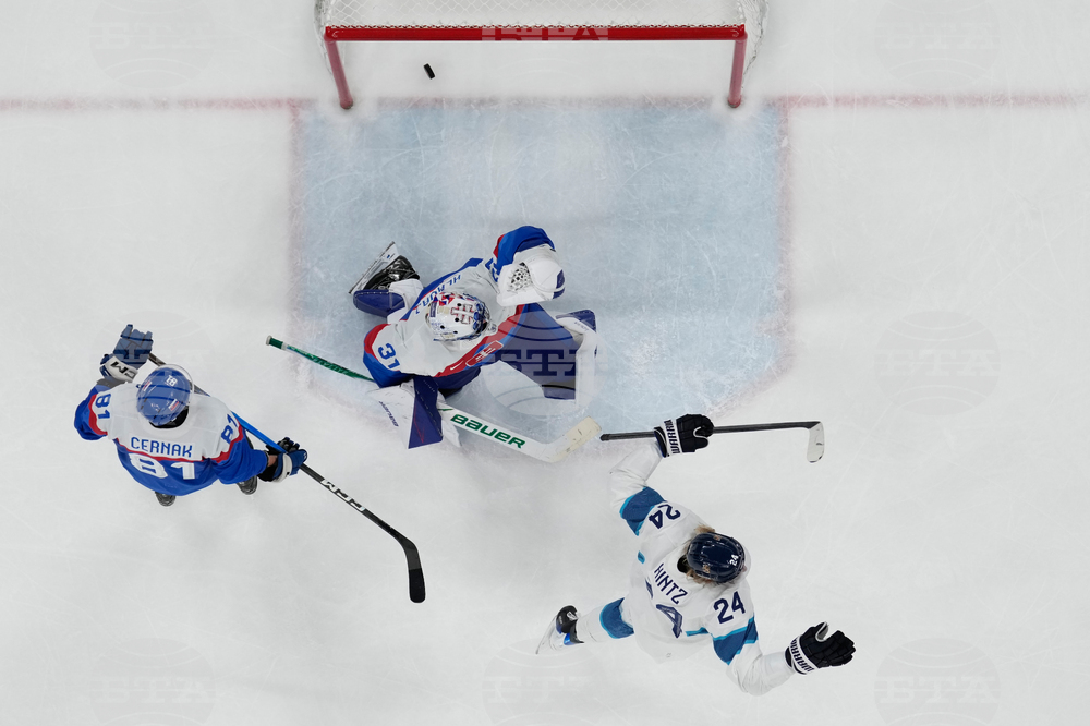 Milan Cortina Olympics Ice Hockey