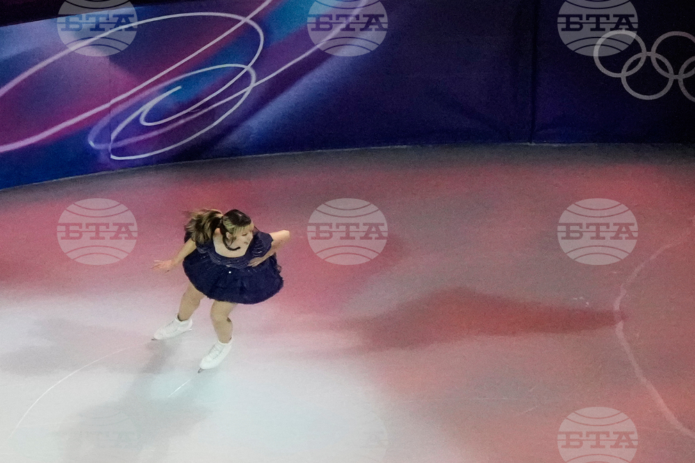 Milan Cortina Olympics Figure Skating