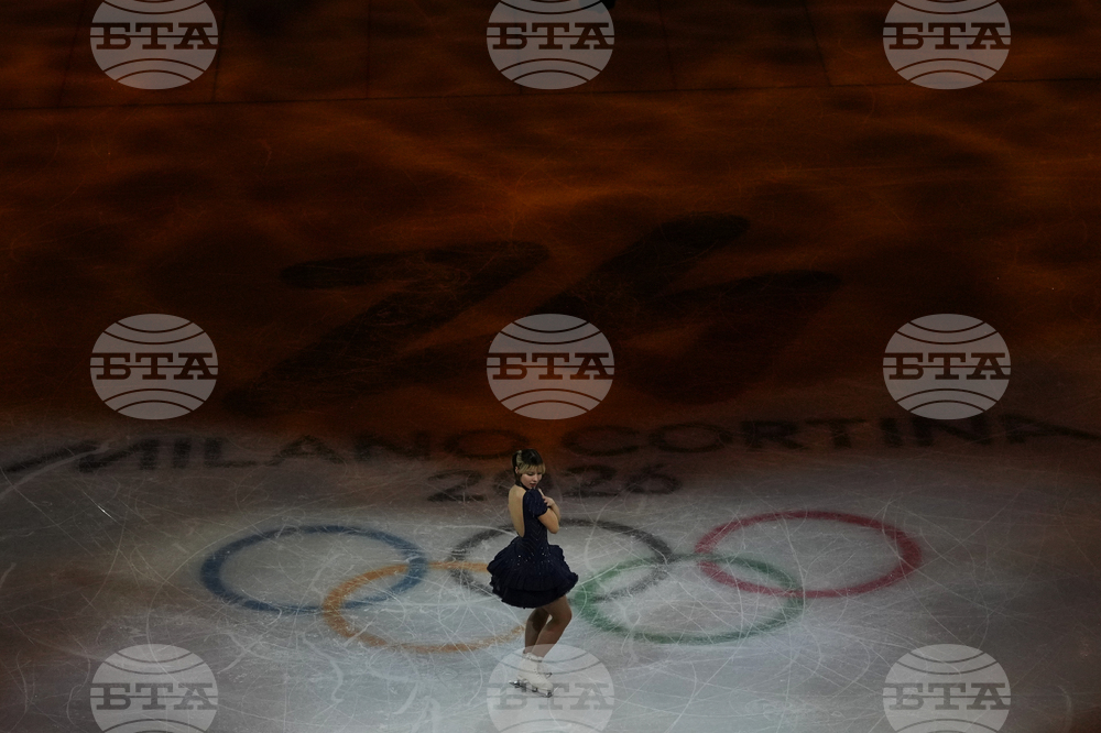 Milan Cortina Olympics Figure Skating