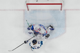 Milan Cortina Olympics Ice Hockey