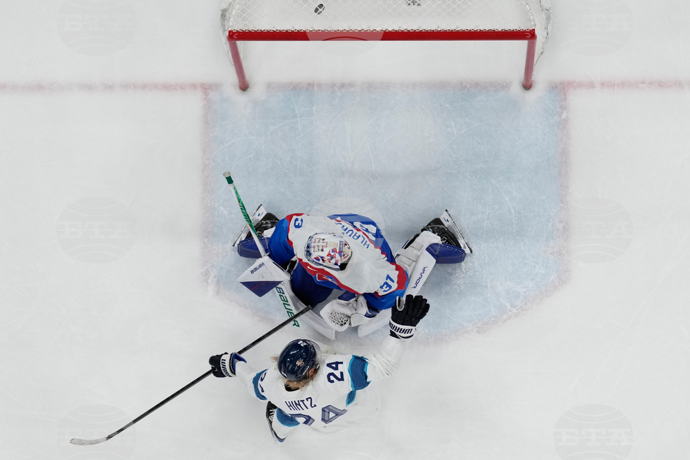 Milan Cortina Olympics Ice Hockey