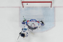 Milan Cortina Olympics Ice Hockey