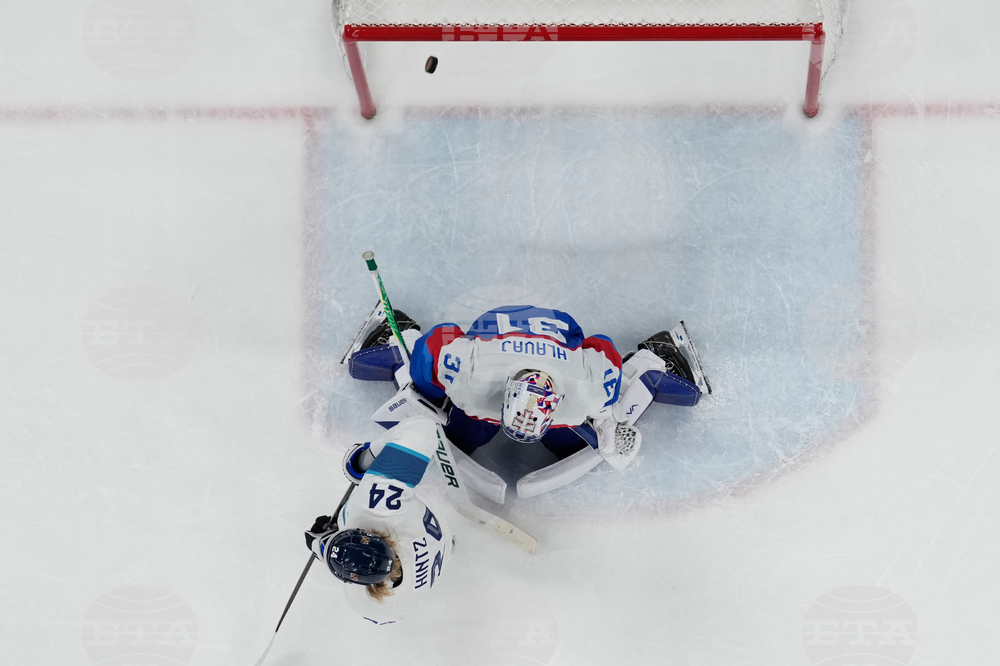 Milan Cortina Olympics Ice Hockey