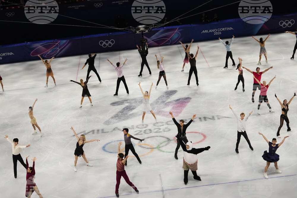 Milan Cortina Olympics Figure Skating