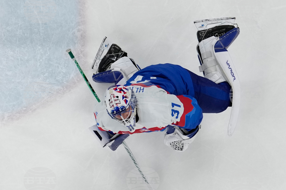 Milan Cortina Olympics Ice Hockey