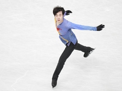Japan World Championships Figure Skating