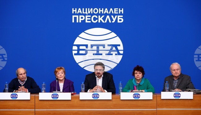 Национален пресклуб на БТА - 90-годишнина от рождението на поета Константин Павлов - пресконференция