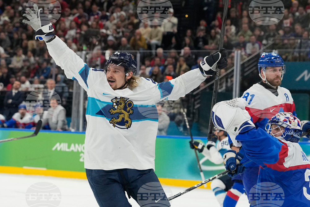 Milan Cortina Olympics Ice Hockey