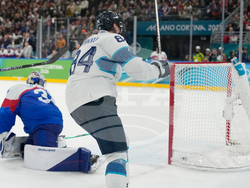 Milan Cortina Olympics Ice Hockey