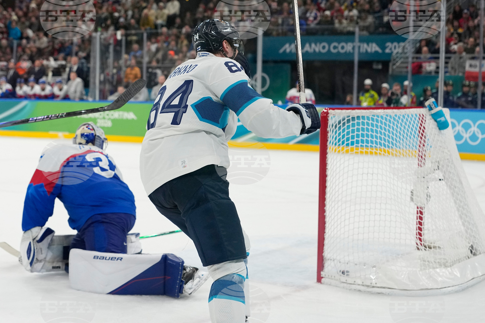 Milan Cortina Olympics Ice Hockey