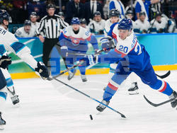 Milan Cortina Olympics Ice Hockey