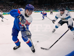 Milan Cortina Olympics Ice Hockey