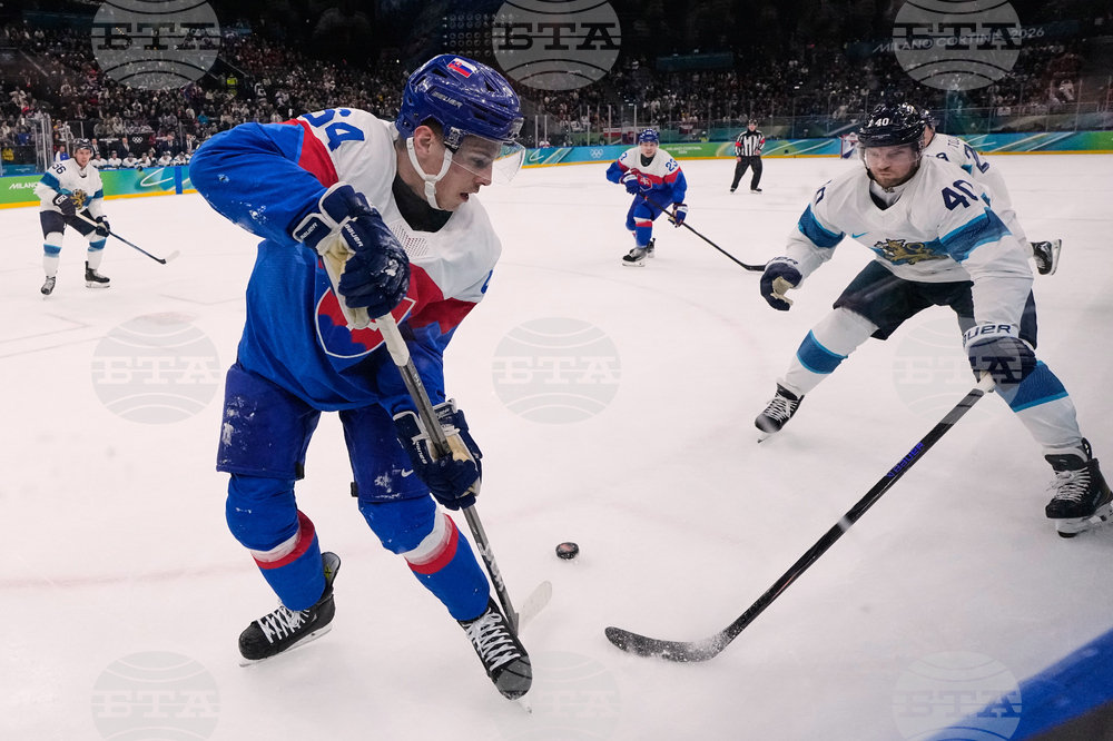 Milan Cortina Olympics Ice Hockey