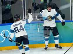 Milan Cortina Olympics Ice Hockey