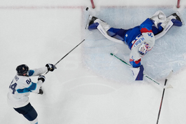 Milan Cortina Olympics Ice Hockey