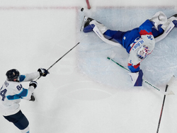 Milan Cortina Olympics Ice Hockey