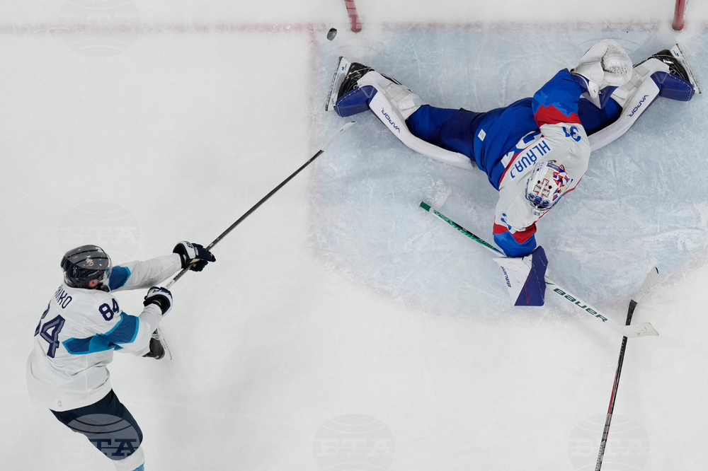 Milan Cortina Olympics Ice Hockey