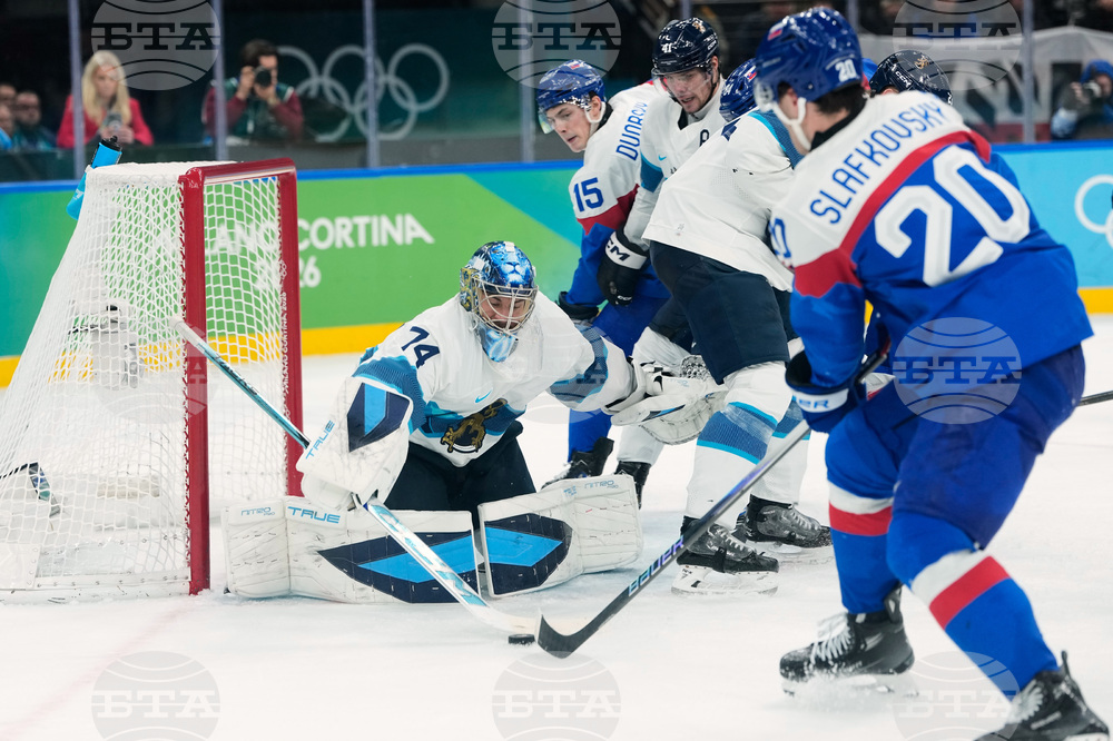Milan Cortina Olympics Ice Hockey