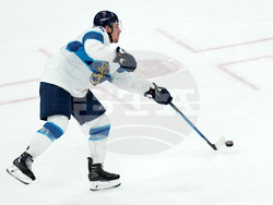 Milan Cortina Olympics Ice Hockey