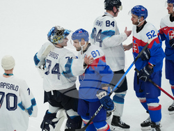 Milan Cortina Olympics Ice Hockey