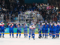 Milan Cortina Olympics Ice Hockey