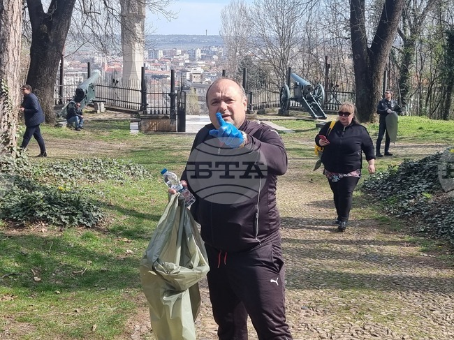 Плевен - РИОСВ - Скобелев парк - почистване