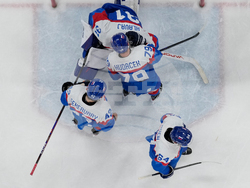 Milan Cortina Olympics Ice Hockey